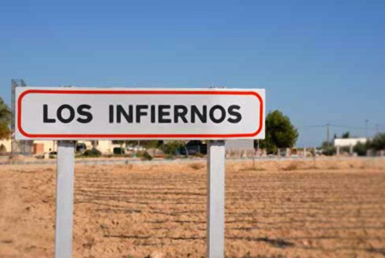 Los Infiernos, en Murcia, es una de las localidades que participan en esta campaña de Seguros Generali